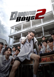 ดูหนังออนไลน์ เรื่อง หนังตลก